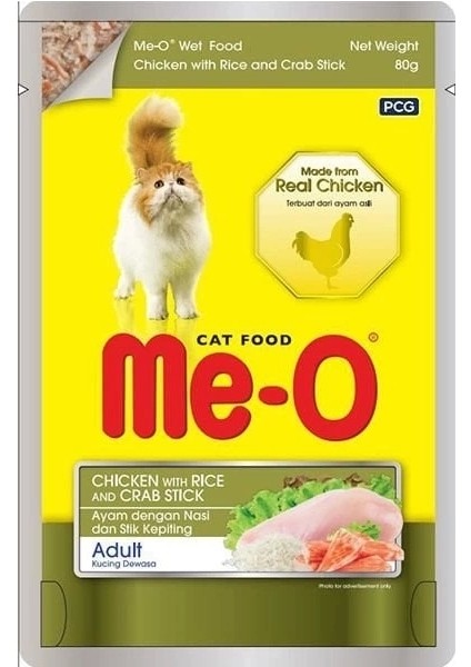 Meo Tavuk Pirinç ve Yengeçli Yetişkin Konserve Kedi Maması 80 gr