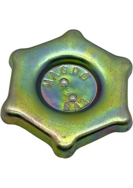 Motor Yağ Kapağı Lada-Tofaş M131/DOĞAN/KARTAL/ŞAHİN