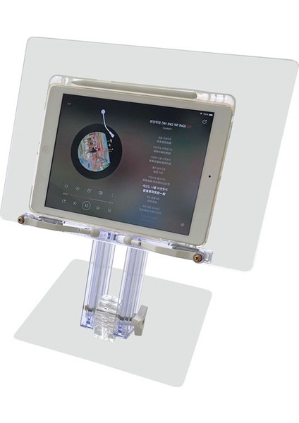 Yükseltilebilir Akrilik Şeffaf Okuma ipad Tablet Standı (Yurt Dışından)