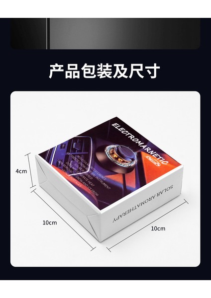 Araba Güneş Döner Aromaterapi Takı Süsleri (Yurt Dışından) indirimleri