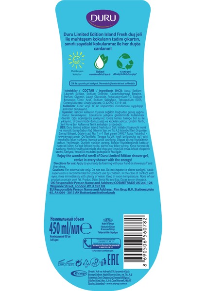 Limited Edition Island Fresh Duş Jeli 6X450 ml