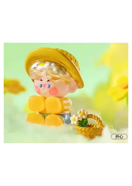 Pino Jelly Bugün Nasıl Hissediyorsunuz Serisi Li Kutu 1pc/12 Pc Sevimli Oyuncak Aksiyon Figürleri: Mutlu/boyut: Resmi Orijinal (Yurt Dışından)