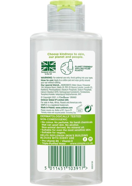 Kind To Skin Hasas Göz Makyaj Temizleyici Yağsız, Su Bazlı 125 ml