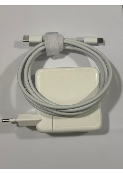 87 Watt macbook Uyumlu Adaptör 20 Volt 4.35 Amper Typec Adaptör indirimleri