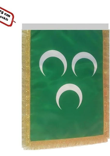 Yeşil Üçhilal Hilafet Bayrağı 50X75 cm