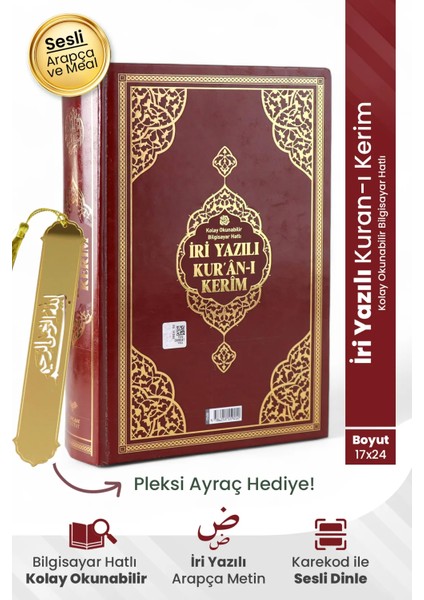 Iri Yazılı Kuran-I Kerim - Orta Boy Bilgisayar Hatlı fiyatları