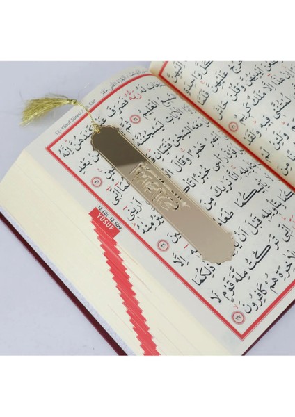 Iri Yazılı Kuran-I Kerim - Orta Boy Bilgisayar Hatlı fırsatları