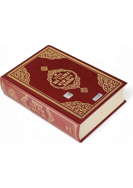 Iri Yazılı Kuran-I Kerim - Orta Boy Bilgisayar Hatlı indirimleri