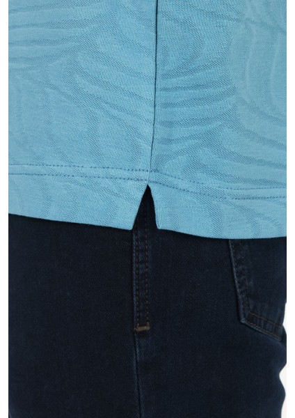 Erkek Basic Jakar Dokulu Bej Fermuarlı Polo Yaka Kıvrılmaz %100 Pamuk Slim Fit Tişört indirimleri