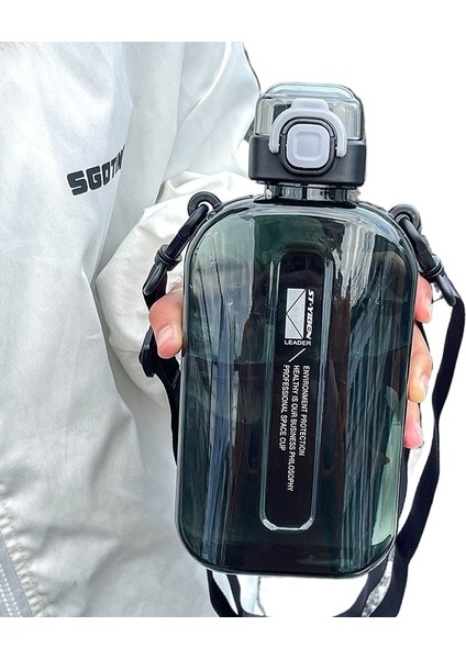 750ML Yaz Plastik Taşınabilir Büyük Kapasiteli Su Bardağı (Yurt Dışından)