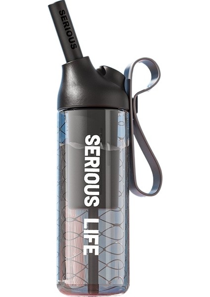 888ML Pipetli Erkek ve Kız Çocuk Spor Özel Büyük Kapasiteli Bardak (Yurt Dışından)