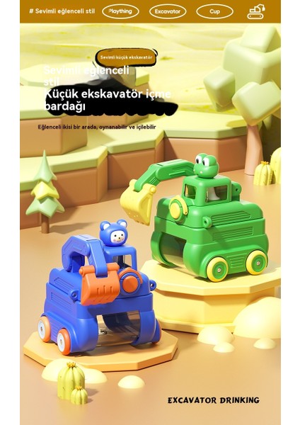 500ML Yaz Çocuk Plastik Yüksek Görünümlü Küçük Ekskavatör Su Bardağı (Yurt Dışından) indirimleri