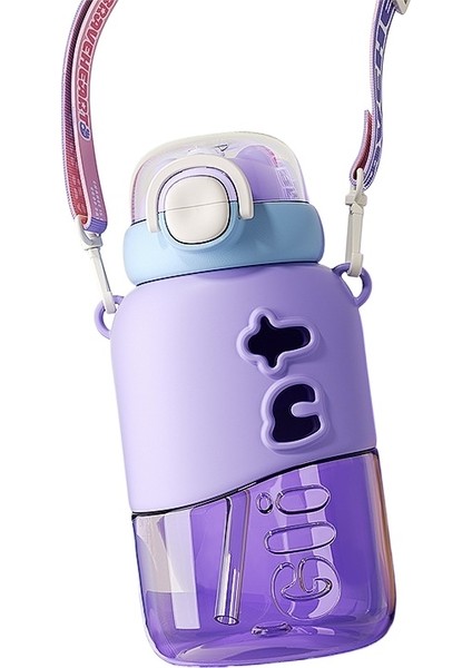 750ML Çift Içecek Yaz Büyük Kapasiteli Pipetli Bardak (Yurt Dışından)