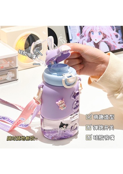 750ML Çift Içecek Yaz Büyük Kapasiteli Pipetli Bardak (Yurt Dışından) fiyatları