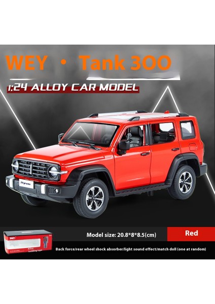 1:24 23CM Alaşım Araba Modeli Simülasyon Spor Araba Oyuncakları Sürücü Kapısı Ses ve Işık Modeli Araba Koleksiyonu Süsleri (Yurt Dışından)
