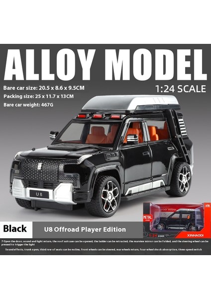 1:24 23CM Alaşım Araba Modeli Simülasyon Spor Araba Oyuncakları Sürücü Kapısı Ses ve Işık Modeli Araba Koleksiyonu Süsleri (Yurt Dışından)