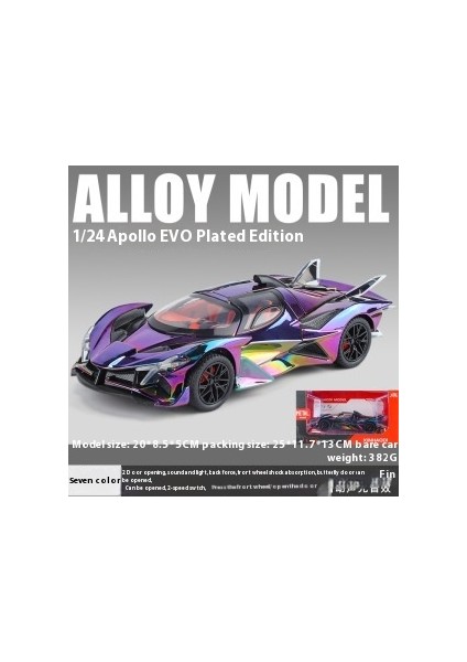 1:24 23CM Alaşım Araba Modeli Simülasyon Spor Araba Oyuncakları Sürücü Kapısı Ses ve Işık Modeli Araba Koleksiyonu Süsleri (Yurt Dışından)