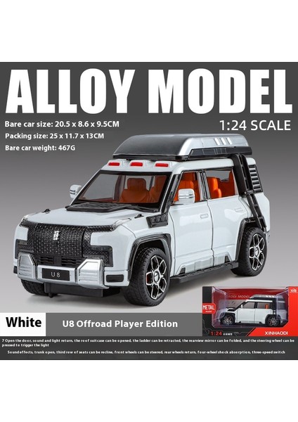 1:24 23CM Alaşım Araba Modeli Simülasyon Spor Araba Oyuncakları Sürücü Kapısı Ses ve Işık Modeli Araba Koleksiyonu Süsleri (Yurt Dışından)