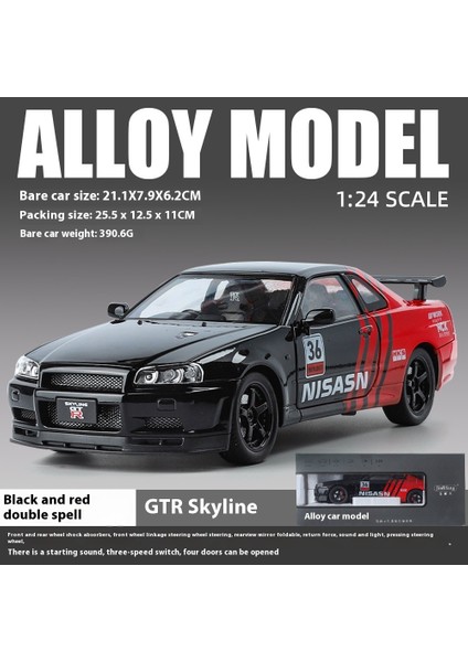 1:24 23CM Alaşım Araba Modeli Simülasyon Spor Araba Oyuncakları Sürücü Kapısı Ses ve Işık Modeli Araba Koleksiyonu Süsleri (Yurt Dışından)