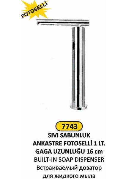Sıvı Sabunluk Ankastre 1 Lt Fotoselli