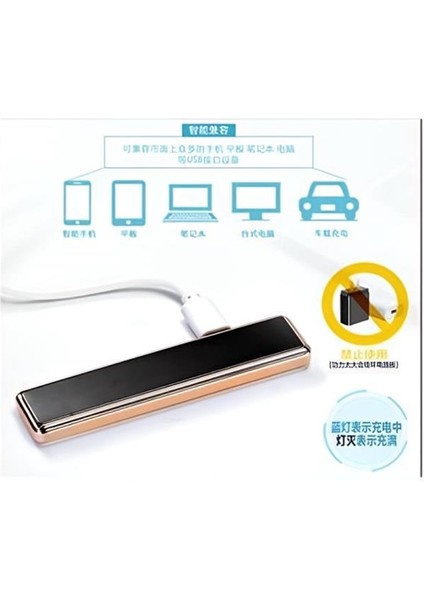 Kişiye Özel USB Girişli Şarjlı Çakmak Siyah Yeniden Şarj Edilebilir Hediye Çakmak