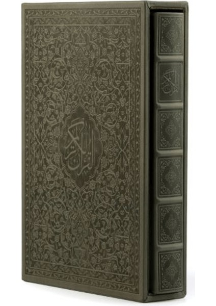 Rahle Boy Hakiki Deri Klasik Kutulu Kur'an-I Kerim (Yeşil Renk)