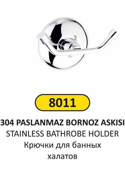 Çiftli Bornoz Askılığı 304 Kalite