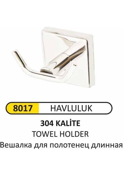 8017 Lüks Bornoz Askılığı 2'li 304 Kalite
