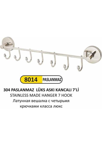 7 Li Askılık 304 Kalite