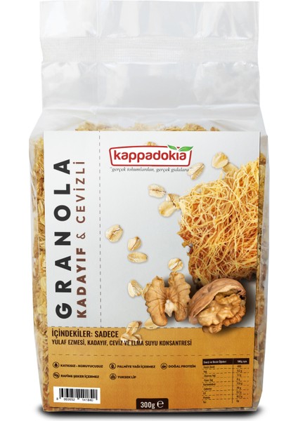 Cevizli Kadayıf Granola 300 gr