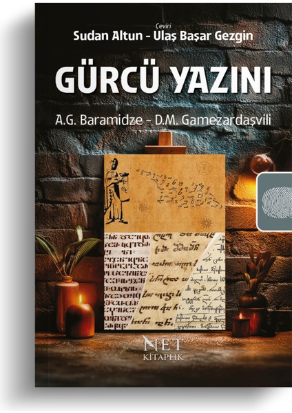 Gürcü Yazını - Sudan Altun - Ulaş Başar Gezgin