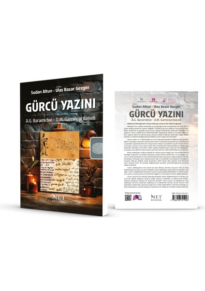 Gürcü Yazını - Sudan Altun - Ulaş Başar Gezgin