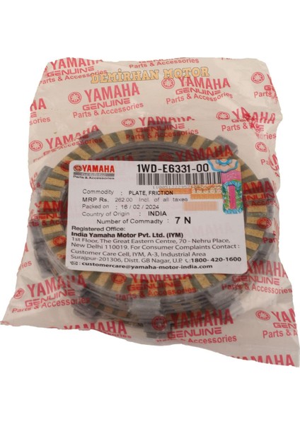 Yamaha Yzf R25 Debriyaj Balatası Komple