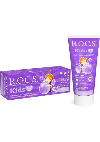 Kids Diş Macunu 35 ml 4-7 Yaş Sakız