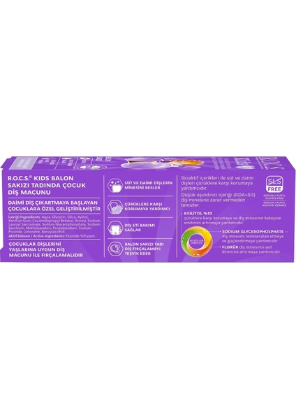Kids Diş Macunu 35 ml 4-7 Yaş Sakız