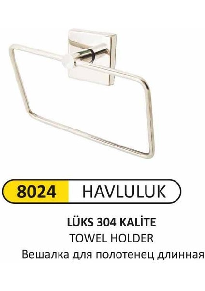 8024 Lüks Kare Havluluk (3o4 Kalite)