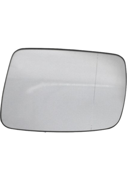 LR017070 Araba Sol Isıtmalı Ayna Camı Land Rover Discovery 3 Freelander 2 Range Rover Sport Için Destek Plakalı (Yurt Dışından)