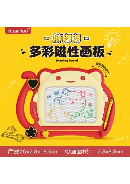 Hengshan Montessori Oyuncakları Bebek Manyetik Tahta Öğrenme Boyası Manyetik Yazma Tableti Çocuk Çocuk (Yurt Dışından)