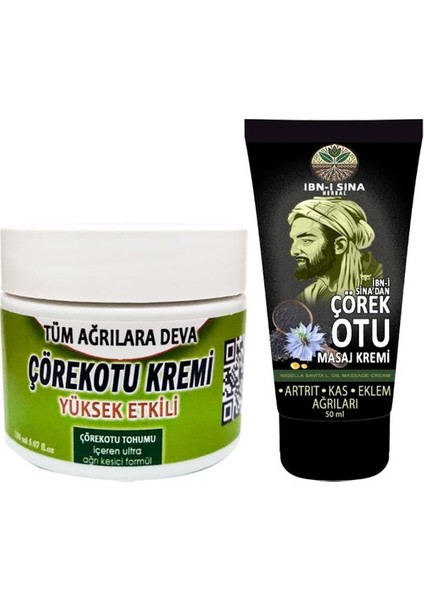 Çörek Otu Kremi Orta Boy 100 ml Krem - Ibn-I Sina Çörek Otu Kremi 50 ml Masaj Seti