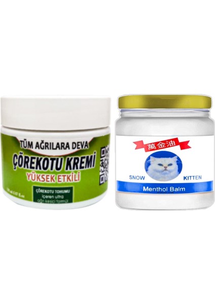 Çörek Otu Kremi Orta Boy 100 ml Krem - Snow Kitten Menthol Balm 50 ml Masaj Seti