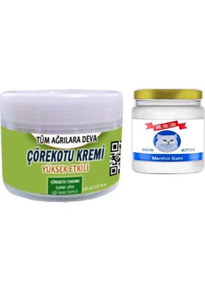 Çörek Otu Kremi 150 ml Büyük Boy Krem + Snow Kitten 50 ml Menthol Balm / Kas Diz Dirsek Sırt Bel Iskelet Agrilarina Masaj Seti