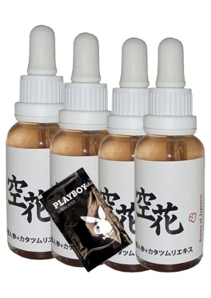 4'lü Birden Beauty Of Japanesse Japon Serumu Anti-Aging 30 ml + 1 Hediye Jel