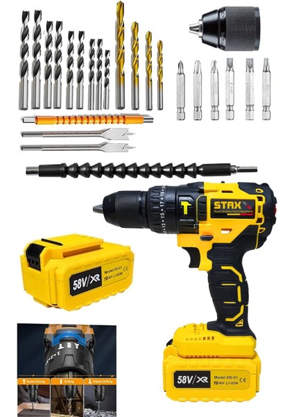 Alman 5800VL 10AH 13 mm Çelik Mandren 25+3 Darbeli Çift Akülü Vidalama Çelik Şanzuman Şarjlı Matkap modelleri