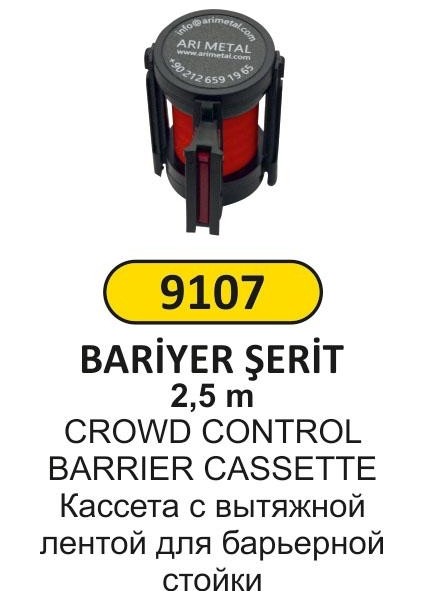 9107 Bariyer Şerit Mekanizması