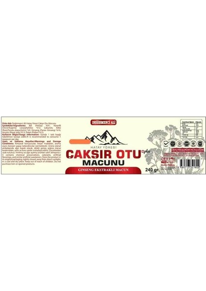Değirmenci Ali Çakışır Otu Macunu 240 gr modelleri