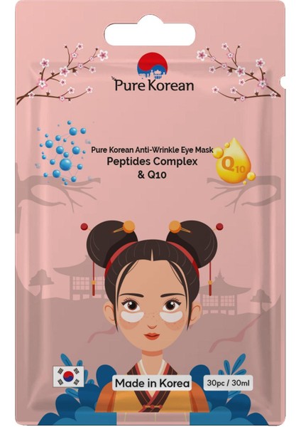Anti-Wrinkle Eye Mask (Peptides Complex & Q10)