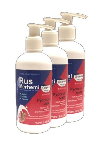 Tüylere Krem 3 Tane 250 ml Ceviz Sütlü & Cevizli