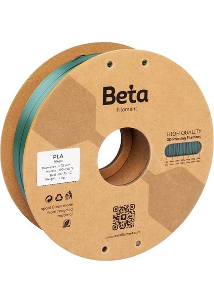 Pla-Magic Silk Rose Red-Green