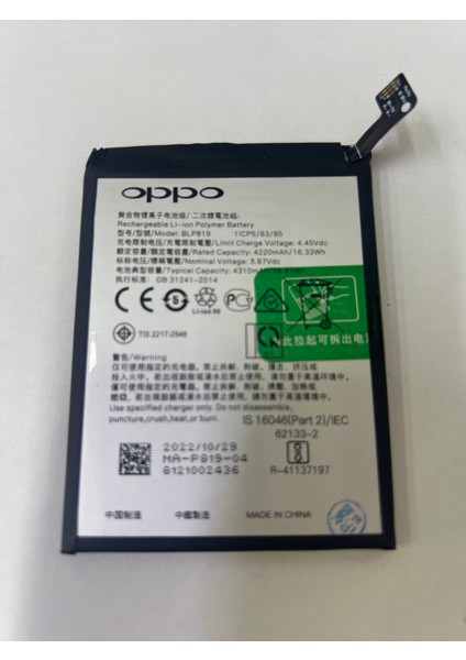 Reyze Oppo Reno 5 BLP-819 Batarya fiyatları