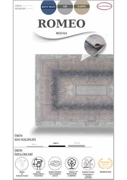 Dekoratif Salon ve Oturma Odası Halısı Romeo RO14A